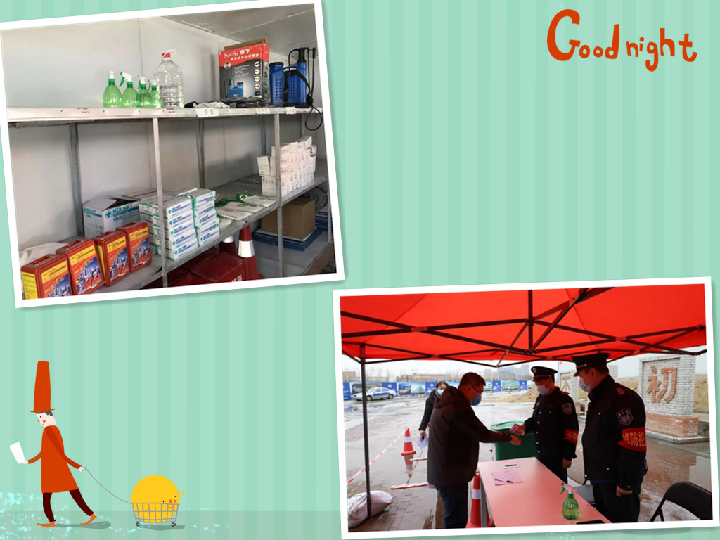 1587606598407984.jpg 5_副本.jpg