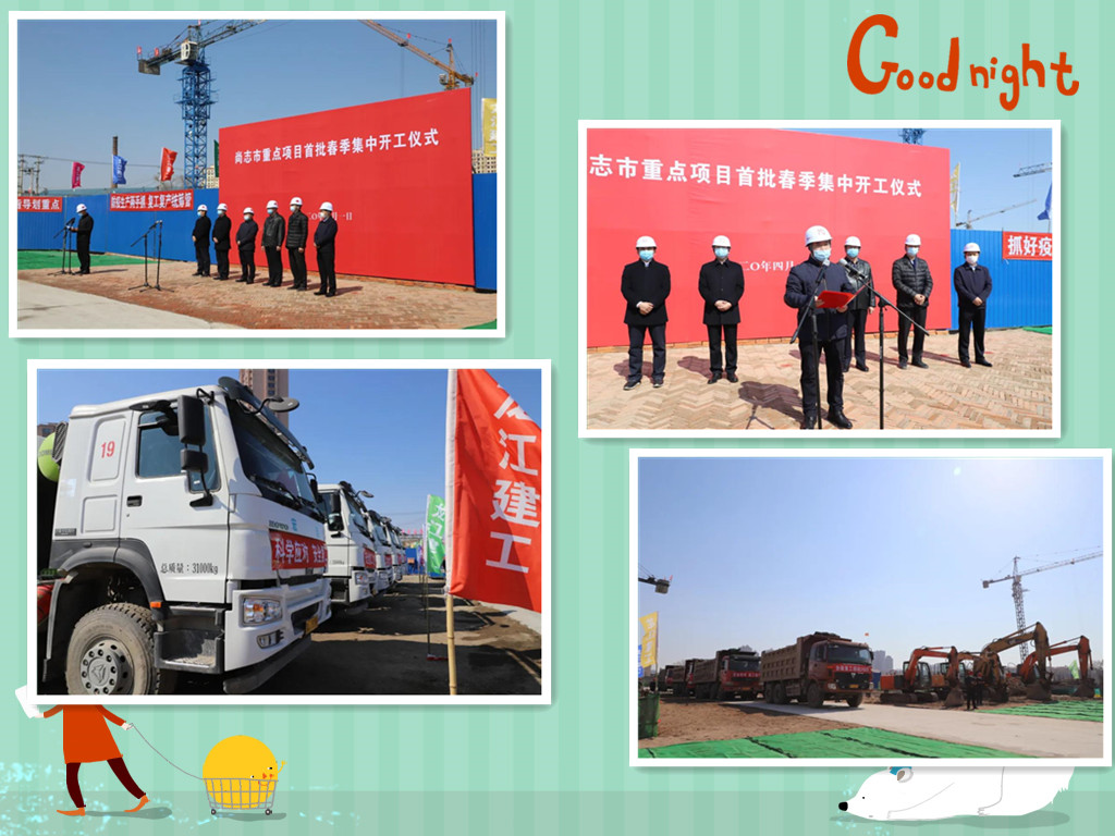 1587608911425067.jpg 5_副本.jpg