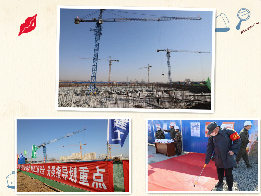 1587609956126057.jpg 123.jpg