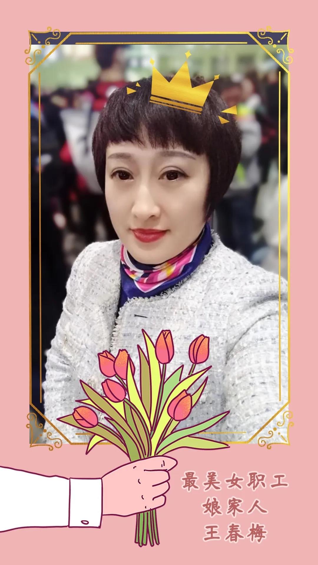 1587868720661226.jpg 83.jpg