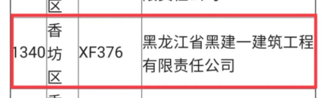 1587882172922601.jpg 1.jpg