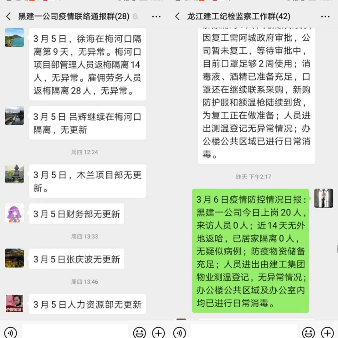 1587882501138226.jpg 7.jpg