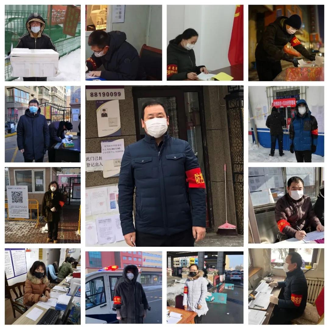 1587890143123032.jpg 25.jpg