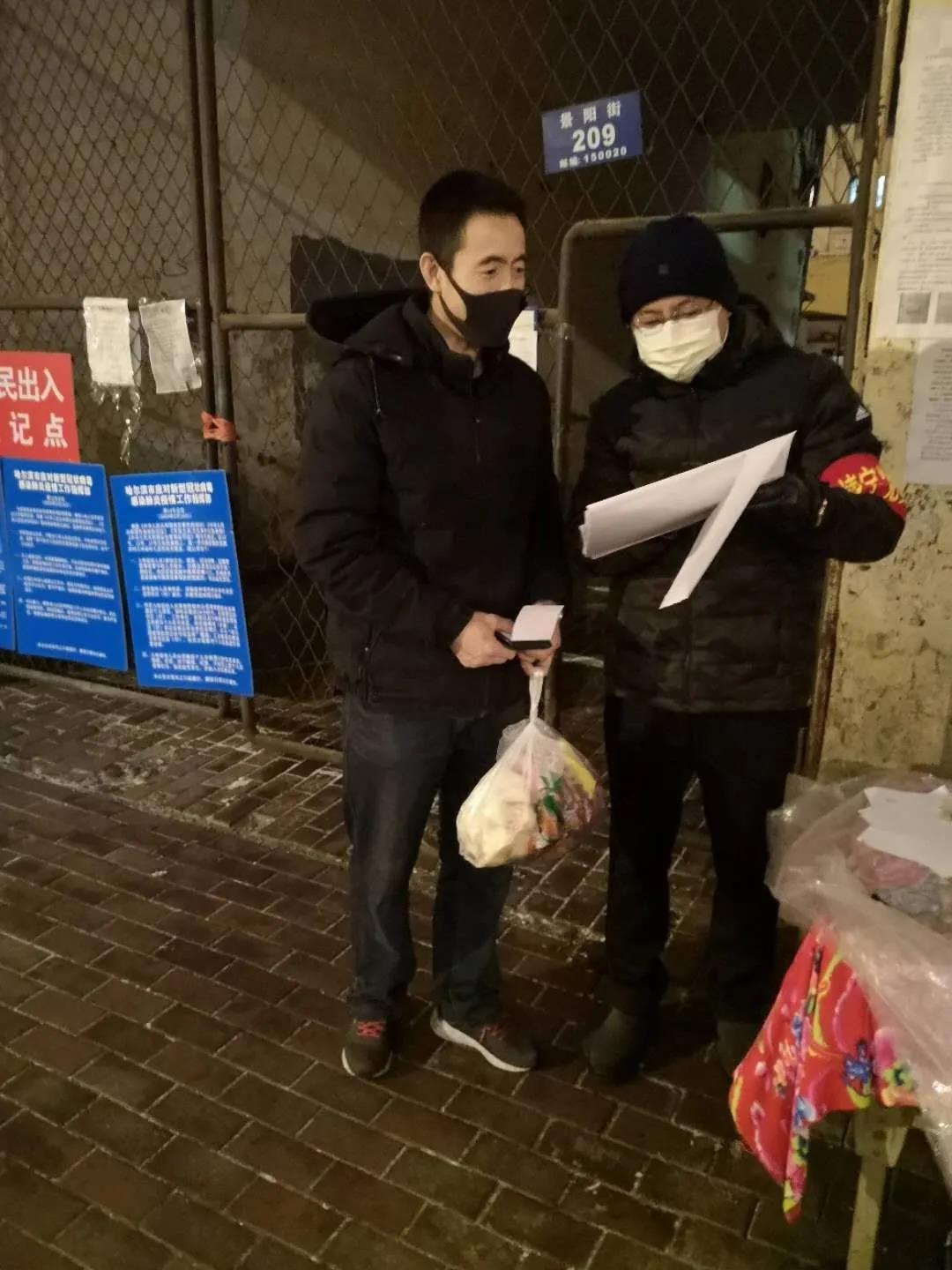 1588059832967397.jpg 2.jpg