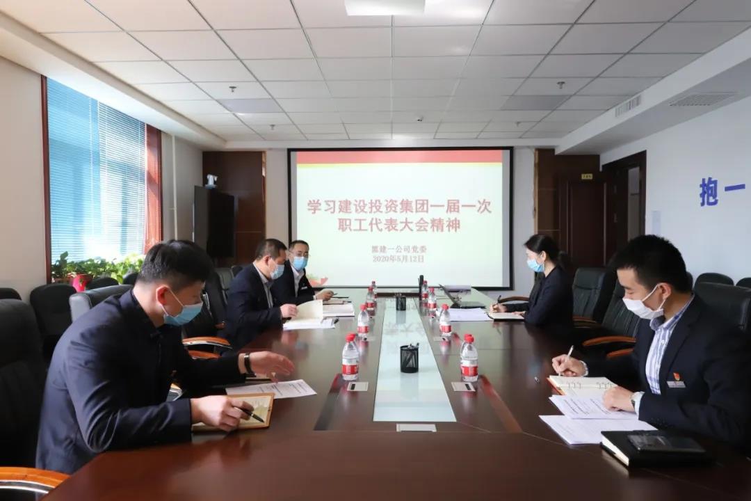 1590391470125054.jpg 1.jpg