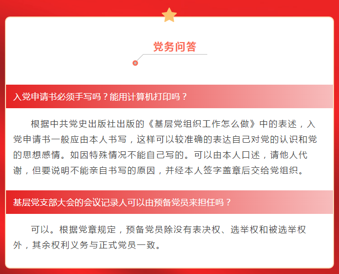 1592876506140429.png blob.png