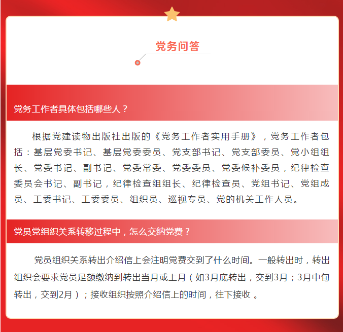 1592880026183186.png blob.png