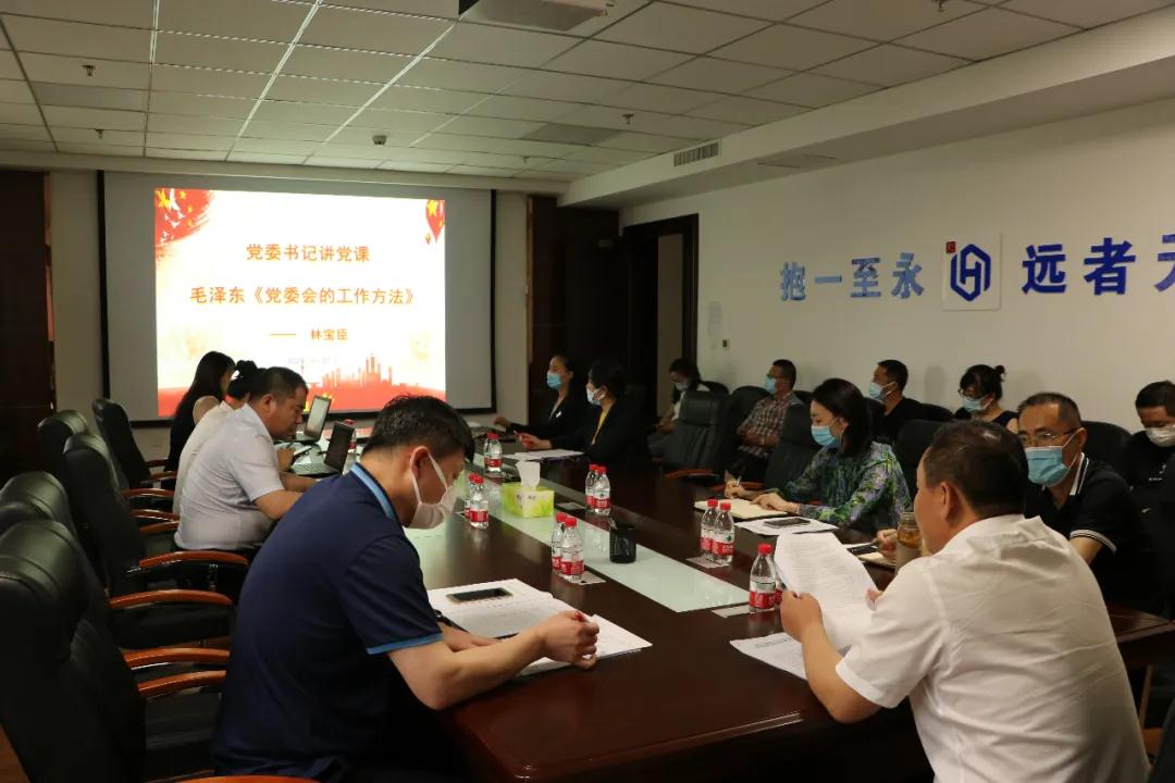 1593500532784813.jpg 2.jpg