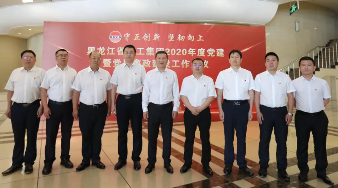 1593501935746945.jpg 11.jpg