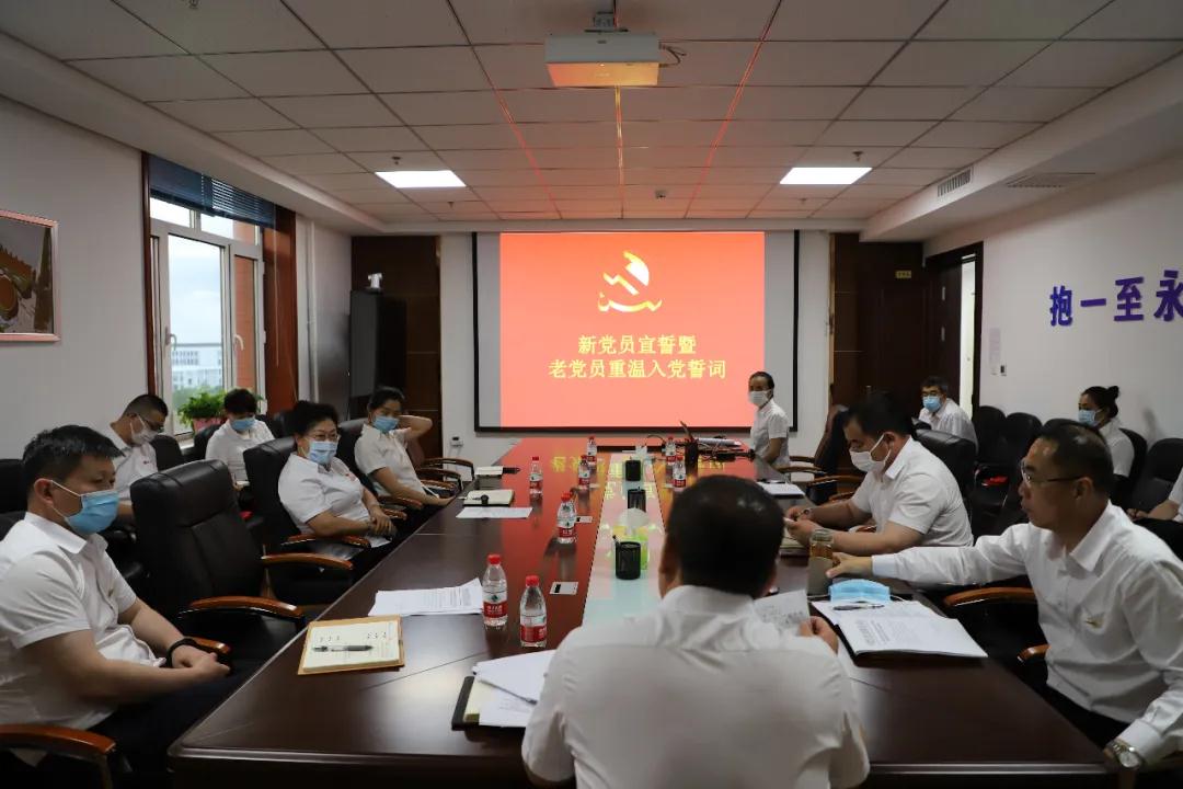 1593739730126659.jpg 4.jpg