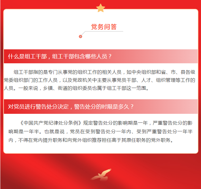 1597110829252725.png image.png