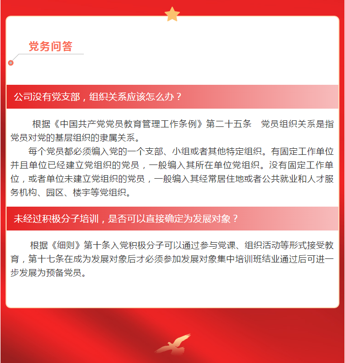 1598580201681107.png image.png