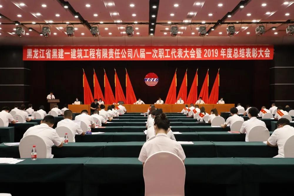 1609120631204874.jpg 104.jpg