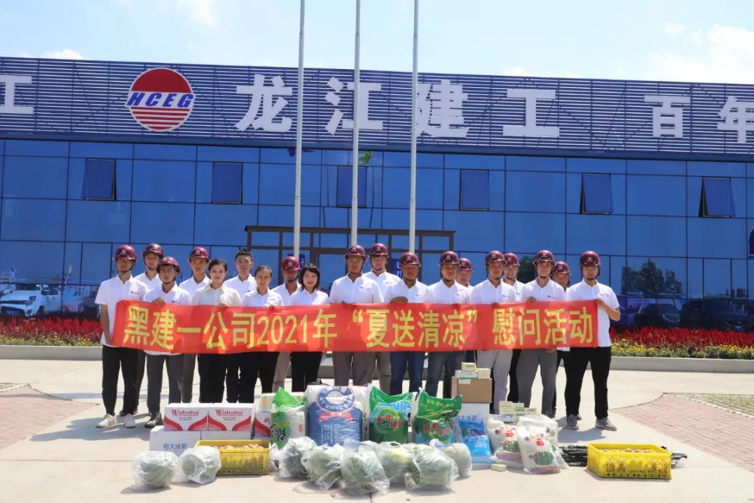 1628749632256082.jpg 50.jpg