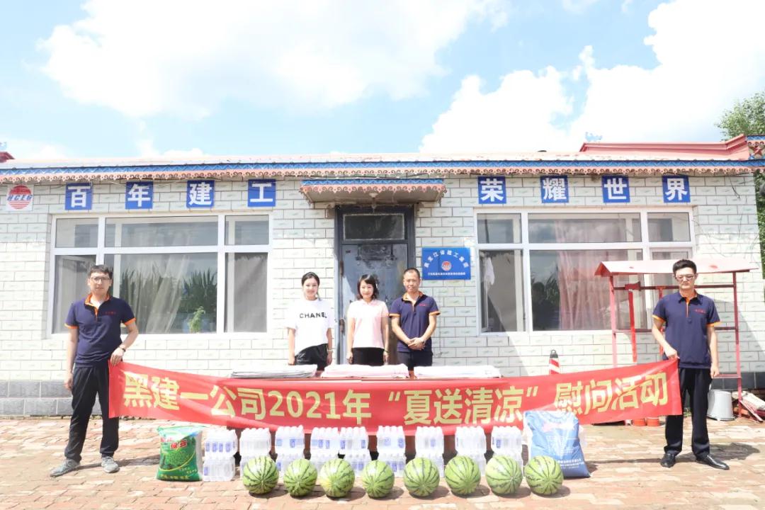 1628749676112829.jpg 52.jpg