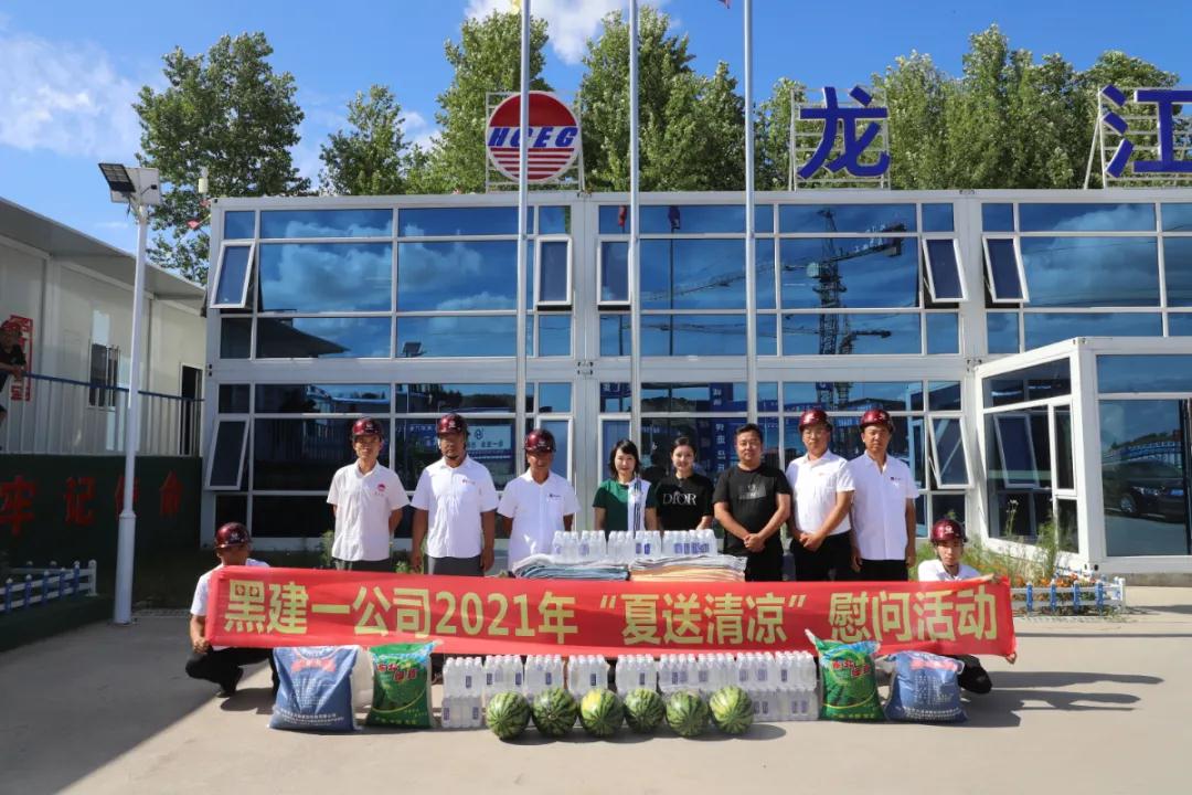 1628749745405875.jpg 55.jpg