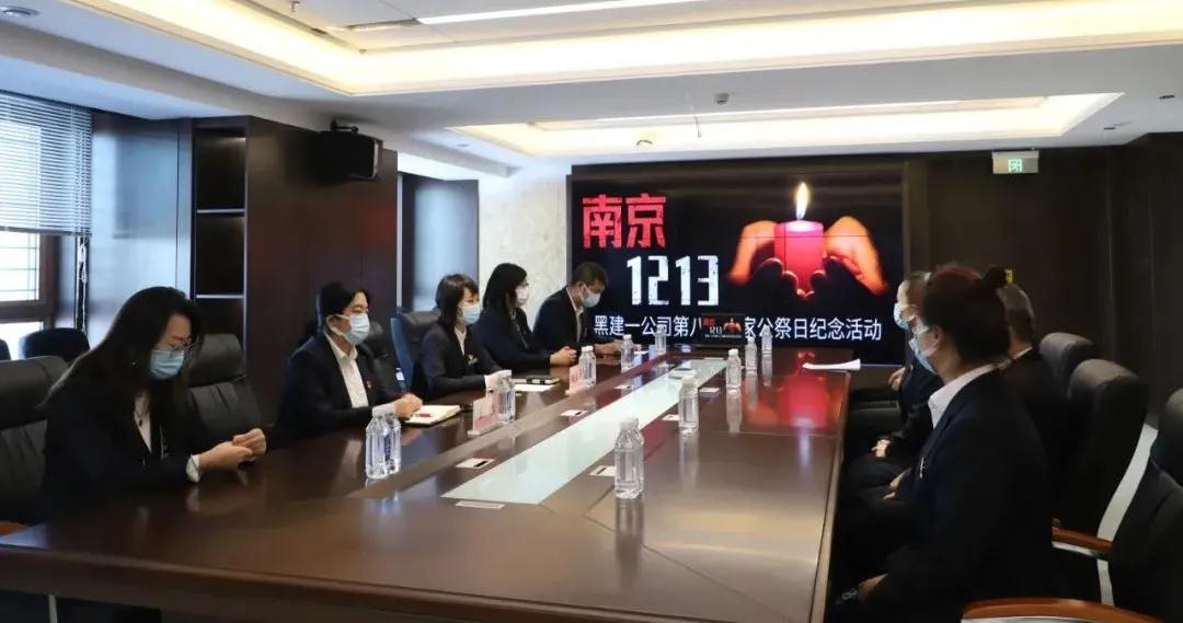 1642739153137693.jpg 58.jpg