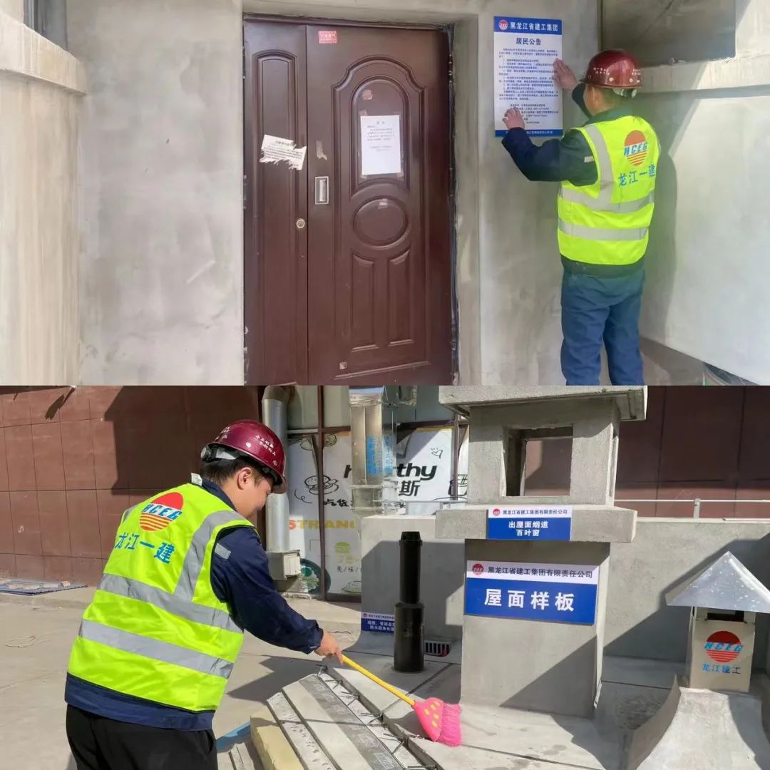 1685075815867951.jpg 3.jpg