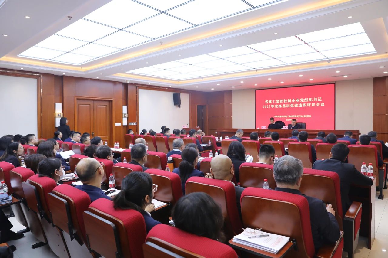 1704765498494693.jpg 微信圖片_20240109095543.jpg