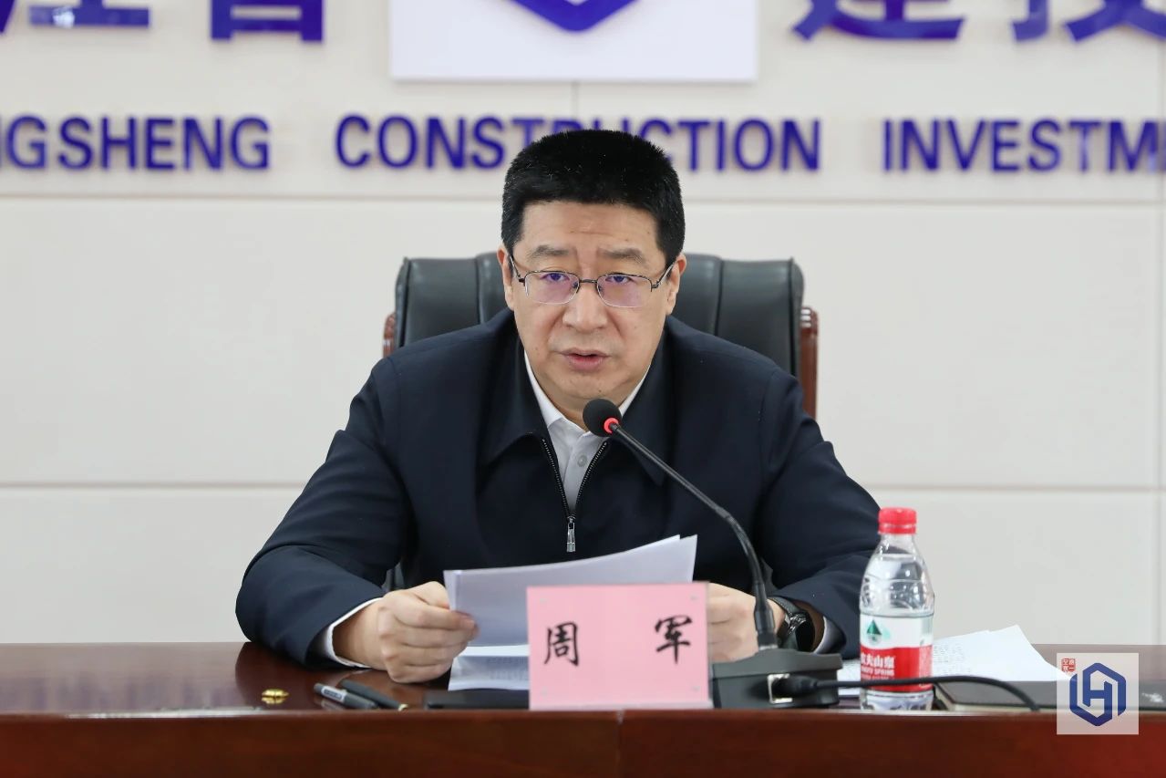 1705559545134224.jpg 微信圖片_20240118143113.jpg