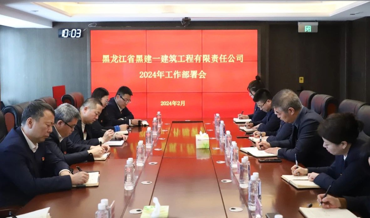 1708477799985427.jpg 微信圖片_20240221090808.jpg