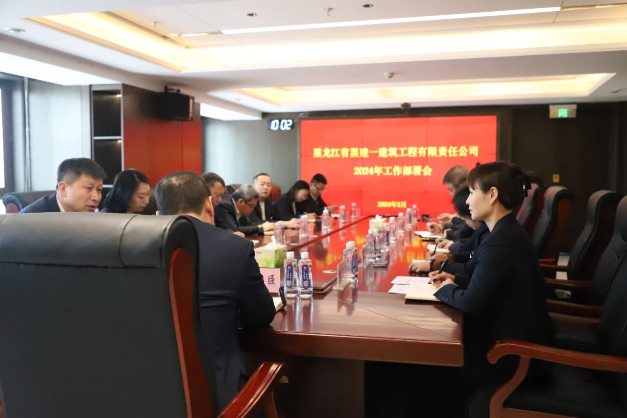 1708477821166016.jpg 微信圖片_20240221090815.jpg